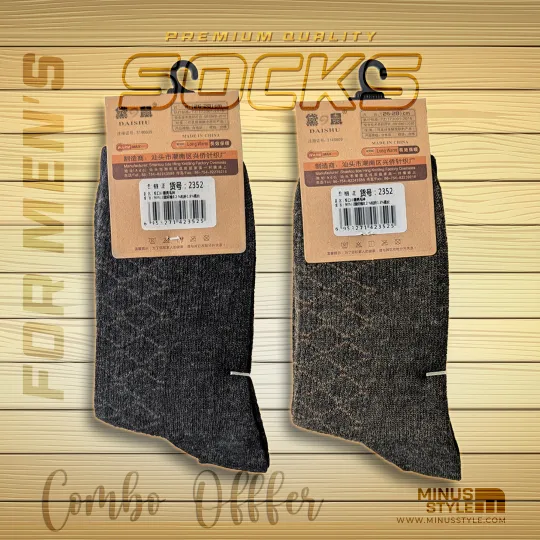 2 Socks Combo - Black, Brown